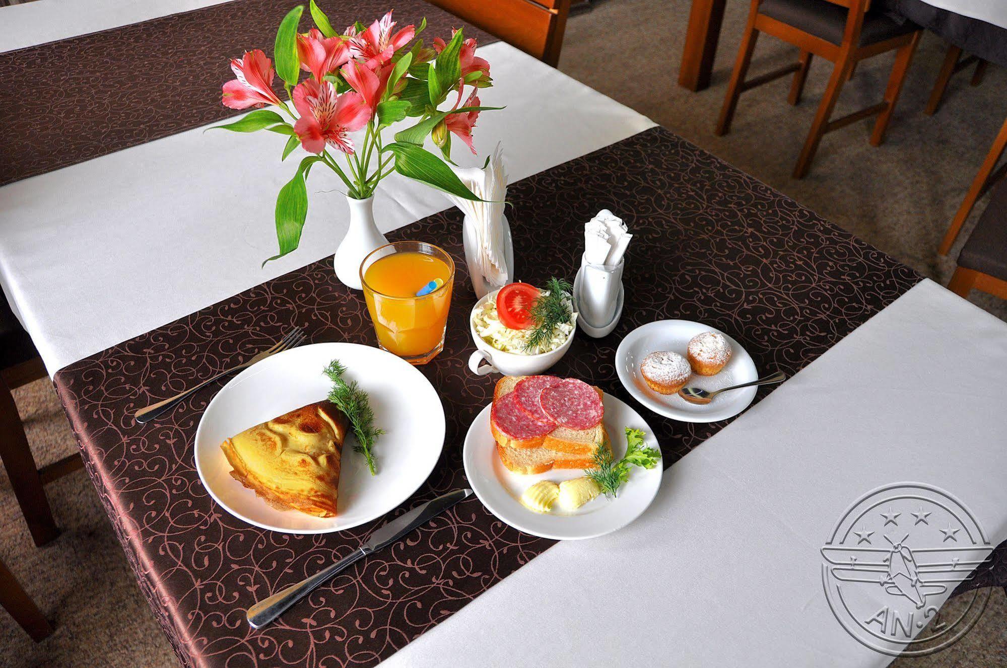 Hotel An-2 คาร์คิฟ ภายนอก รูปภาพ